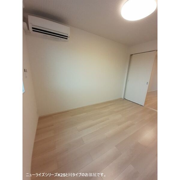 内原アパート 室内写真4