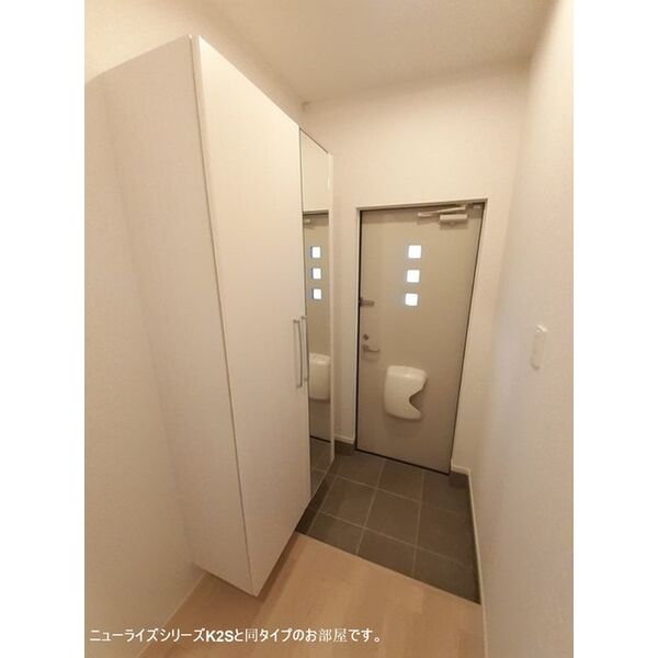 内原アパート 室内写真9