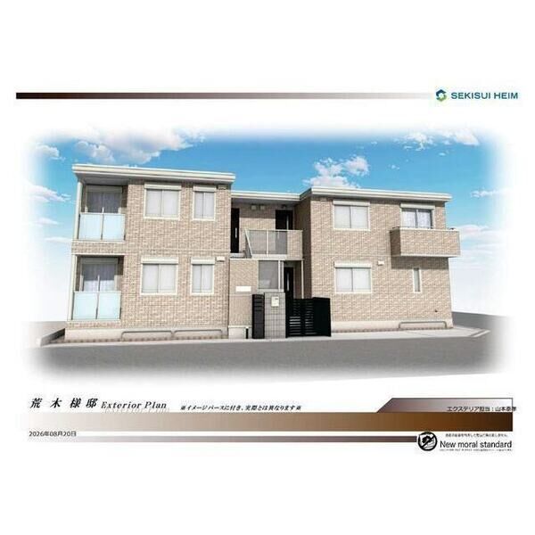 仮称)Greengardenことほぎ 建物画像