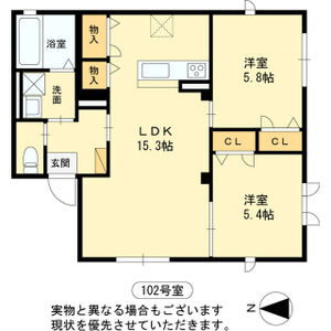 2LDK 間取り図