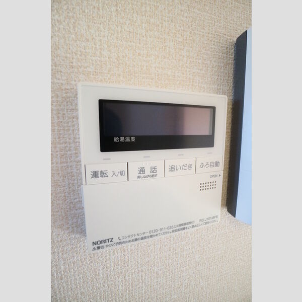 エクレール福井 室内写真5