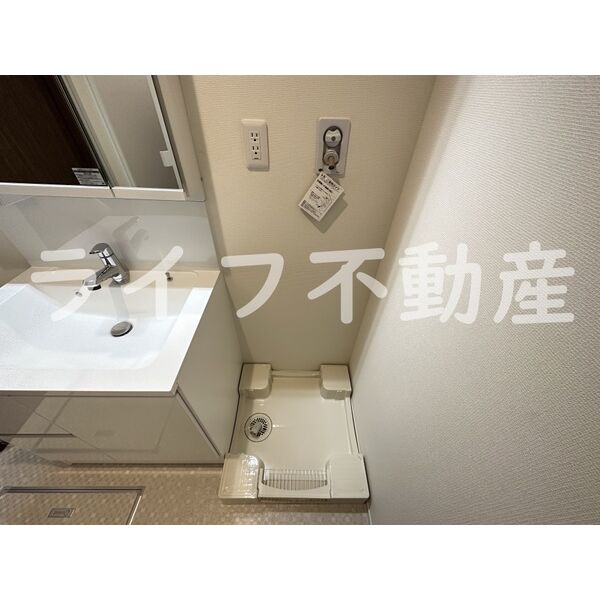 Peace Forest 室内写真8