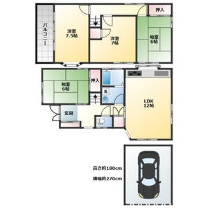 4LDK 間取り図