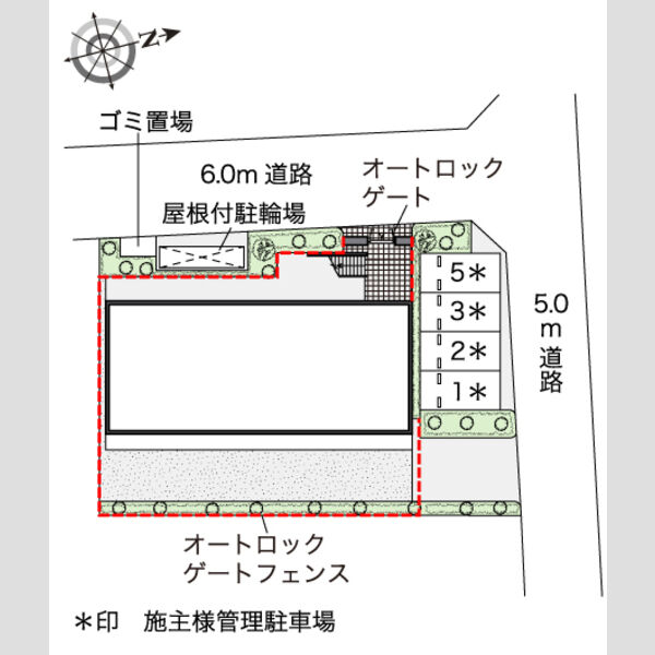 物件名確認中 室内写真1