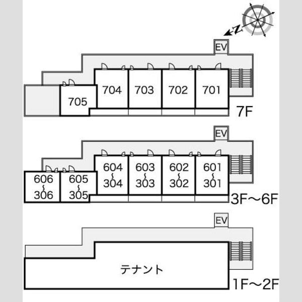 物件名確認中 室内写真2