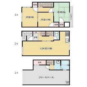 芦屋スターコート