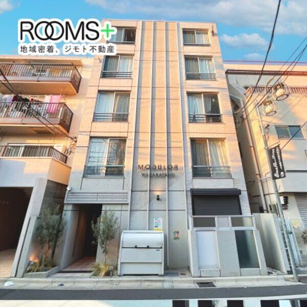 MODULOR若林