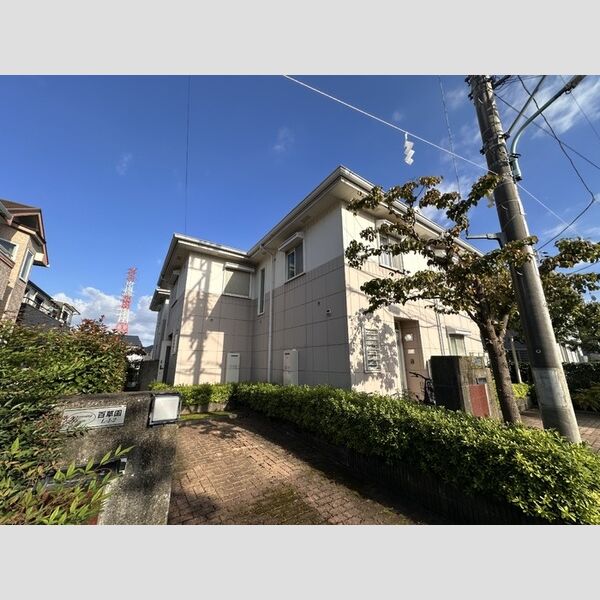 ブリージングタウン百草園 建物画像