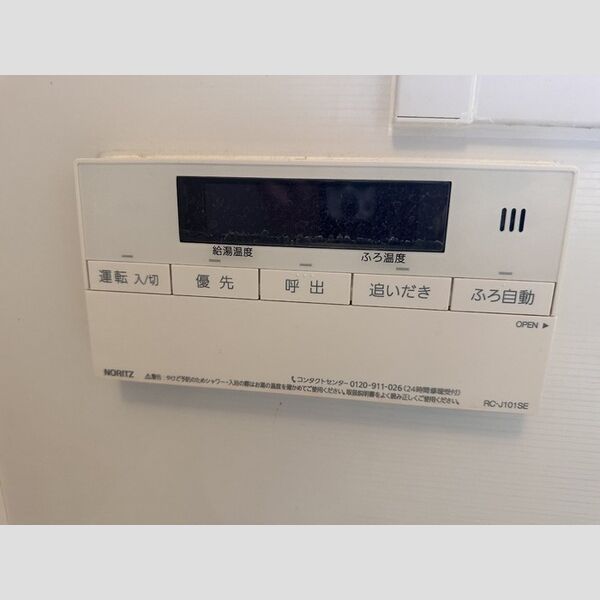 ブリージングタウン百草園 室内写真3