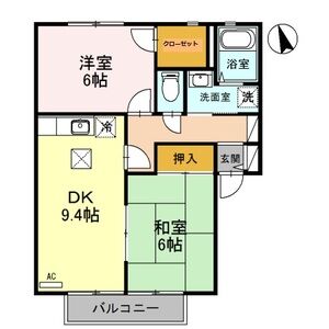 2DK 間取り図