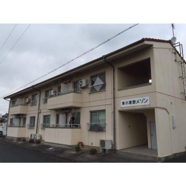 東小鷹野メゾン