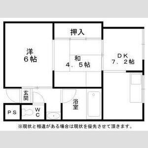 2DK 間取り図