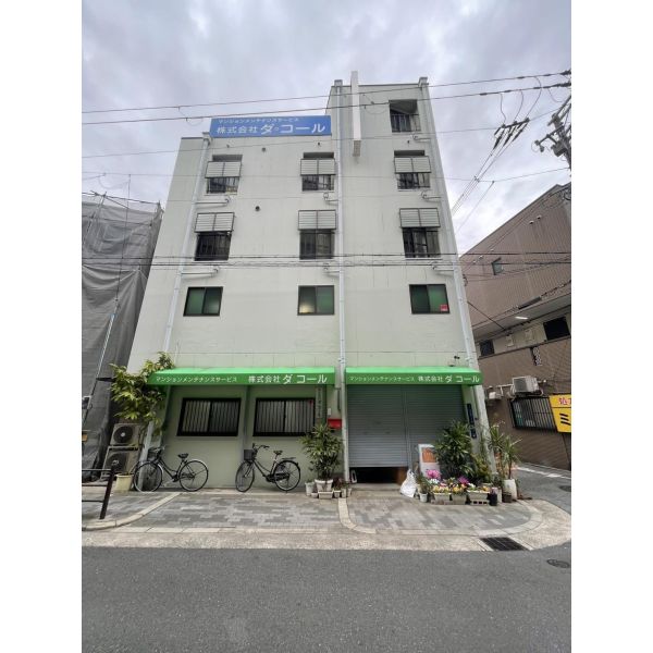 アピース玉出 港物件