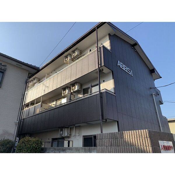 ABBS　Ⅰ 建物画像