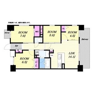 4LDK 間取り図