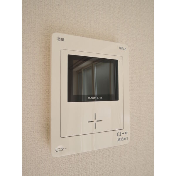 アムール3292 室内写真9