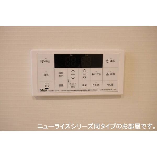 ルミエールサト27 室内写真10