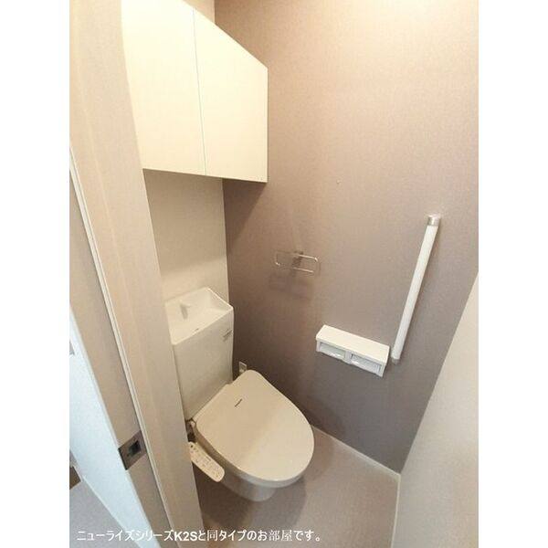 ルミエールサト27 室内写真4