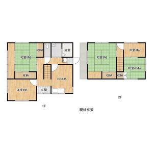 5DK 間取り図