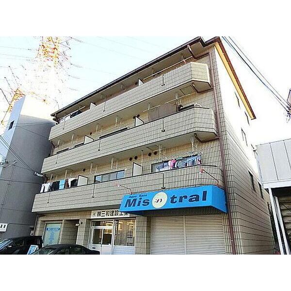 澁木マンション2番館