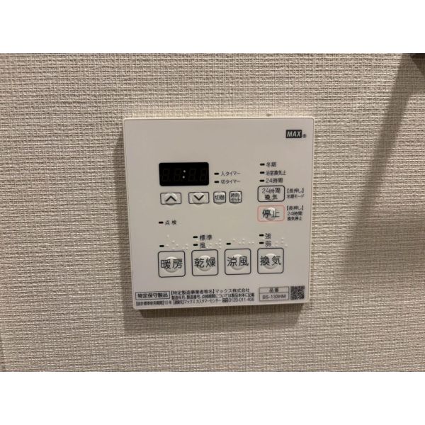 シーズンフラッツ靱本町 室内写真9
