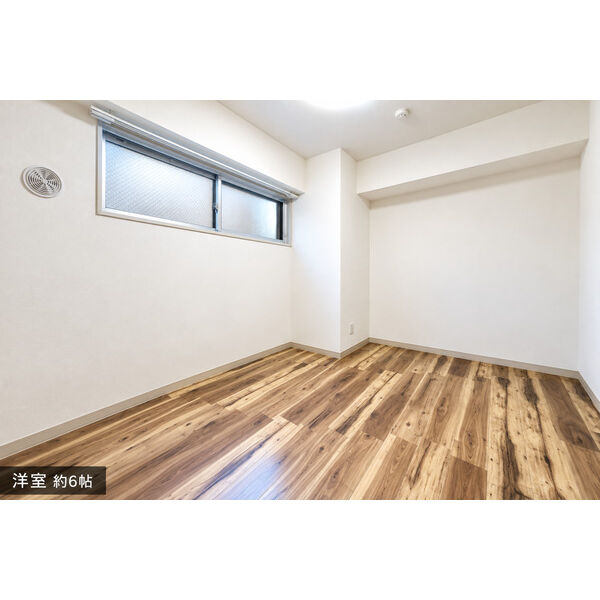 寿ゞやマンション大曽根 室内写真2