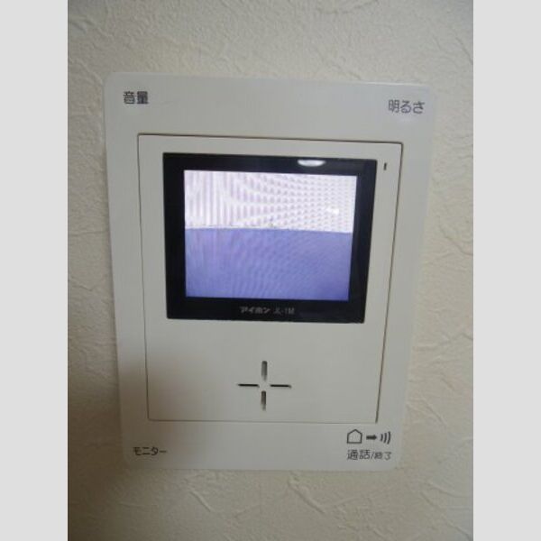 学園スカイマンション 室内写真3