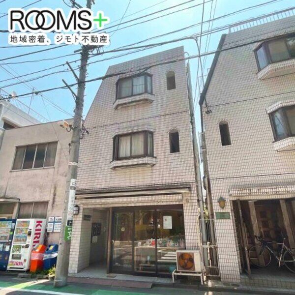 ペアコート荒井