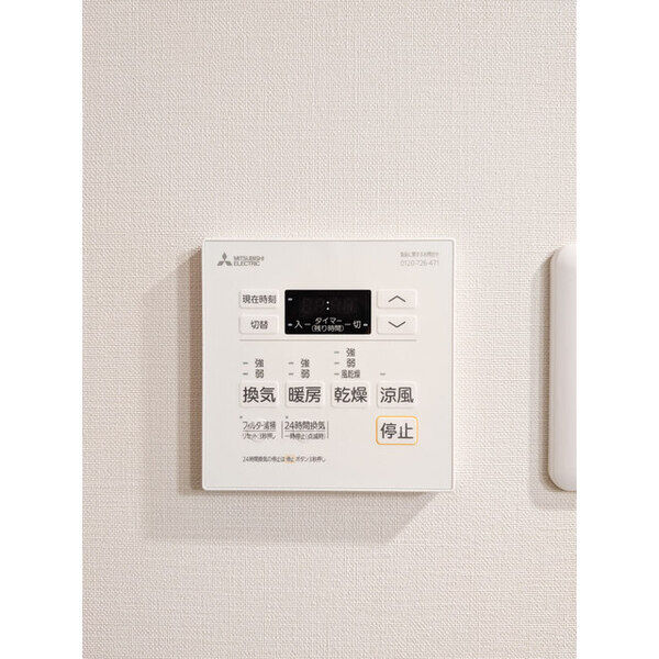グレーシアフィット三軒茶屋 室内写真10