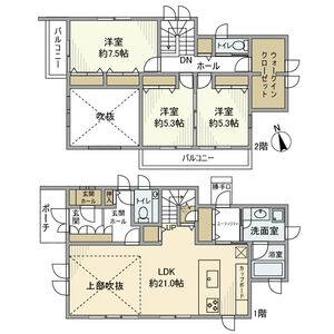 白鳥3丁目戸建