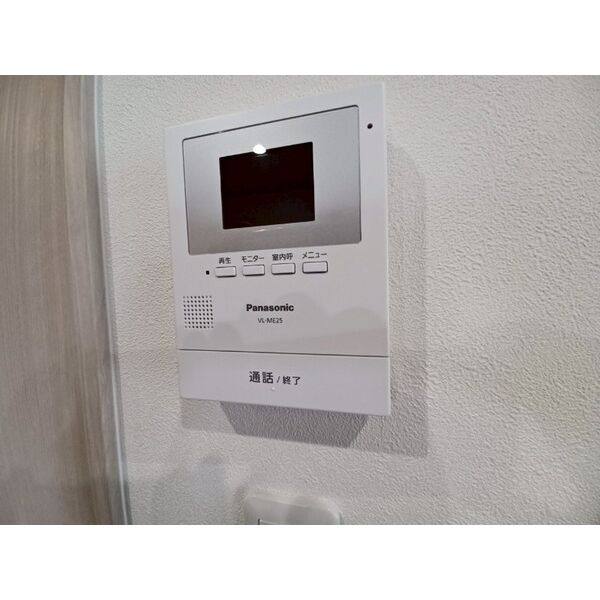 コスミックエステート 北 室内写真7