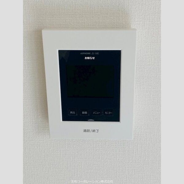 グランヴェルデ高槻 室内写真9
