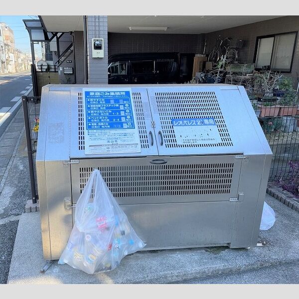 レオパレスリバータウン20 室内写真4