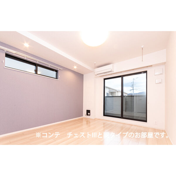 ヒカルサ泉佐野中町サウス 室内写真1