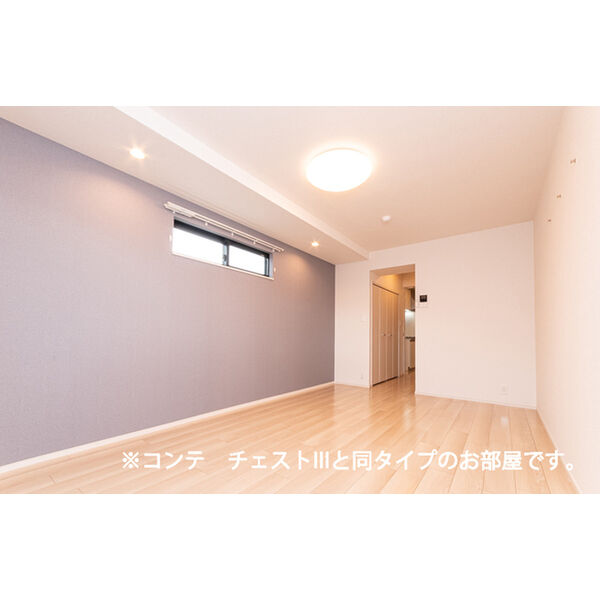 ヒカルサ泉佐野中町サウス 室内写真4