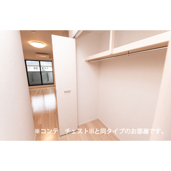 ヒカルサ泉佐野中町サウス 室内写真5