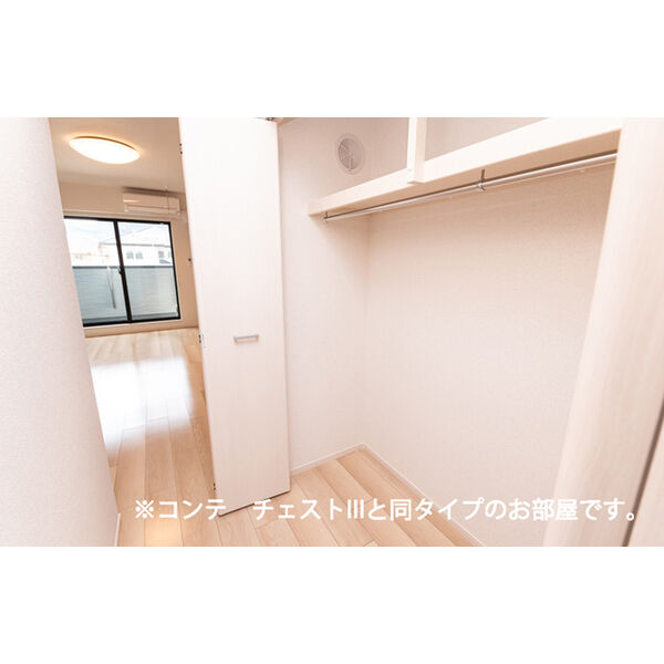 ヒカルサ泉佐野中町サウス 室内写真5
