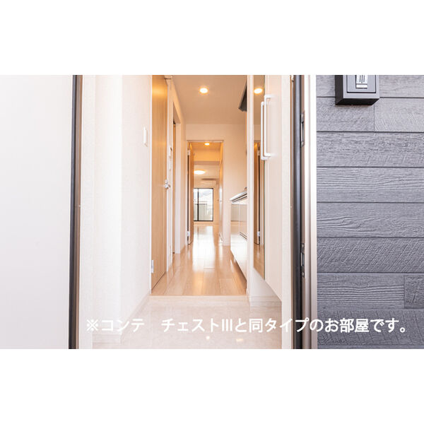 ヒカルサ泉佐野中町サウス 室内写真8