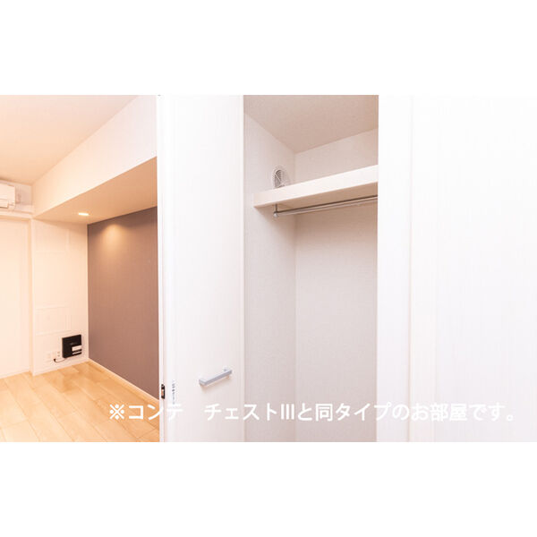 ヒカルサ泉佐野中町サウス 室内写真5