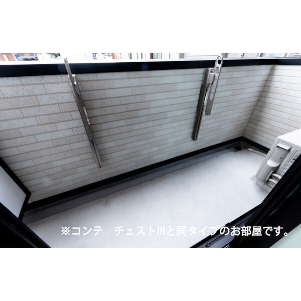 ヒカルサ泉佐野中町サウス 室内写真7