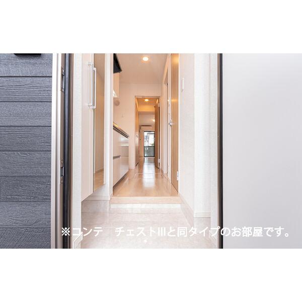 ヒカルサ泉佐野中町サウス 室内写真8