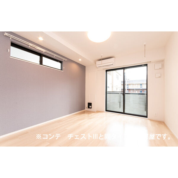 ヒカルサ泉佐野中町サウス 室内写真1