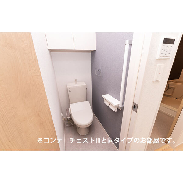 ヒカルサ泉佐野中町ノース 室内写真6
