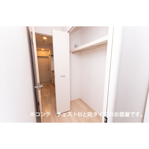 ヒカルサ泉佐野中町ノース 室内写真5