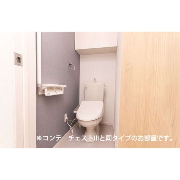 ヒカルサ泉佐野中町ノース 室内写真6