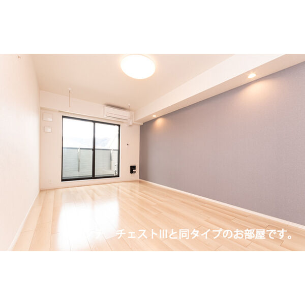 ヒカルサ泉佐野中町ノース 室内写真1