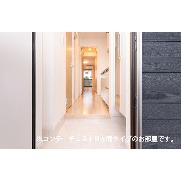 ヒカルサ泉佐野中町ノース 室内写真8
