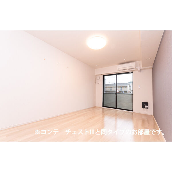 ヒカルサ泉佐野中町ノース 室内写真1