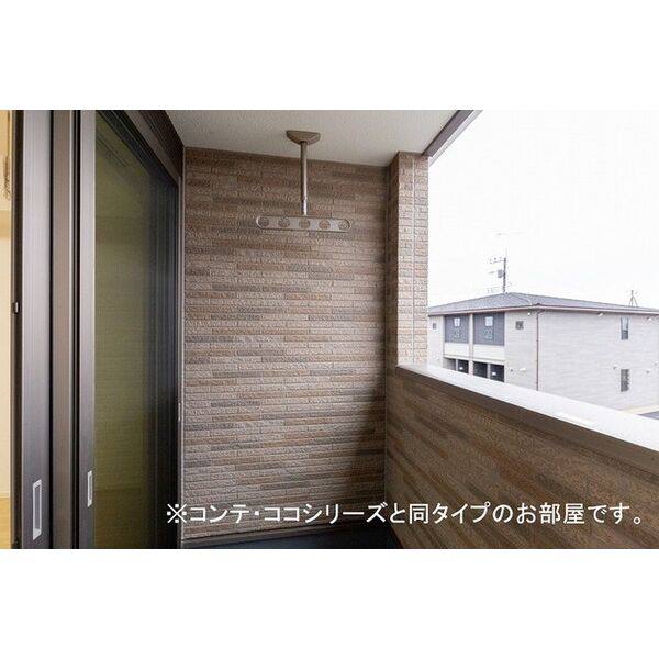 カナル　ホリカワ 室内写真6