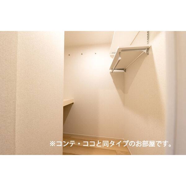 カナル　ホリカワ 室内写真9